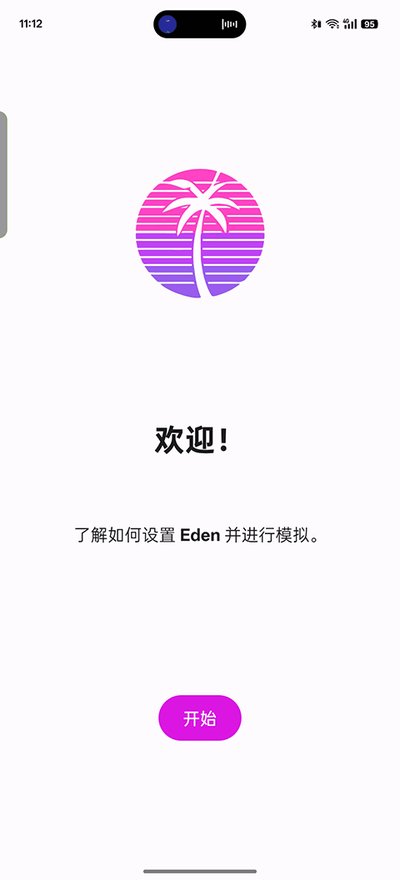 edenģ�������°�v768c84e