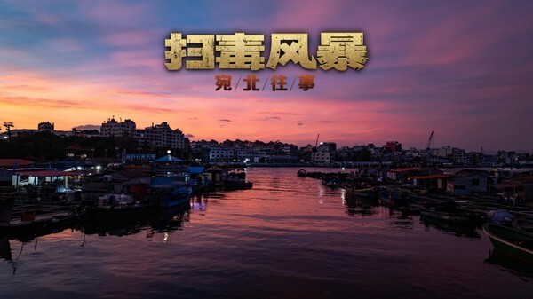ɨ���籩��׿��v1.3.5