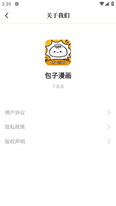 ������������洿����v1.2.2