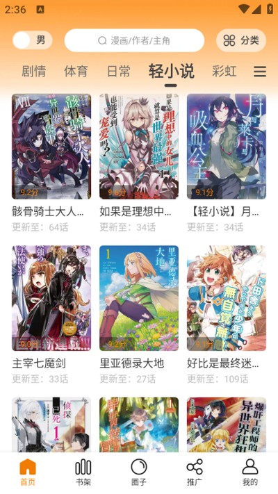������������洿����v1.2.2