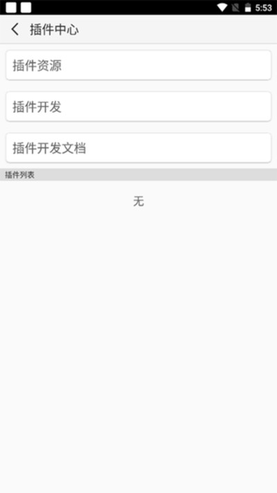 �ڴ��İ湤�ߺ���Ѱ�v1.9.7.8