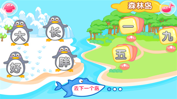 �ͱ��ñ���ѧ����app����v9.8.0 ��׿��