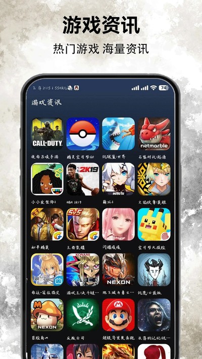 �������Ѱ�v8.7.3