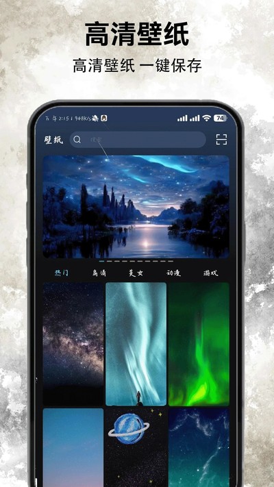 �������Ѱ�v8.7.3