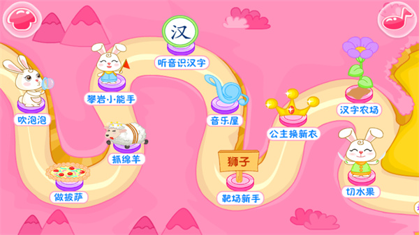 �ͱ��ñ���ѧ����app����v9.8.0 ��׿��