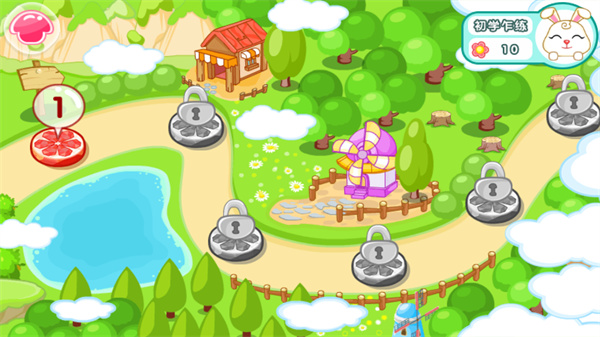 �ͱ��ñ���ѧ����app����v9.8.0 ��׿��