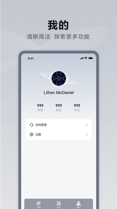 ����������׿��v9.0.1