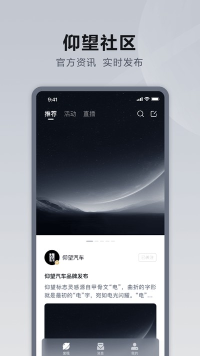 ����������׿��v9.0.1