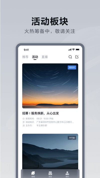 ����������׿��v9.0.1