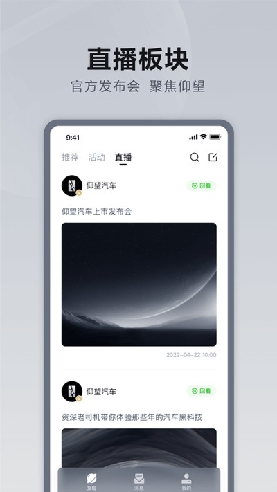 ����������׿��v9.0.1