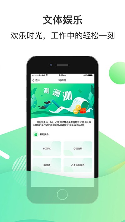���ڴ��ٷ������ذ�װv3.0.3