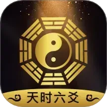 ��ʱ��س�ٷ���v2.3.6