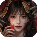 怨楼游戏手机版下载v1.0