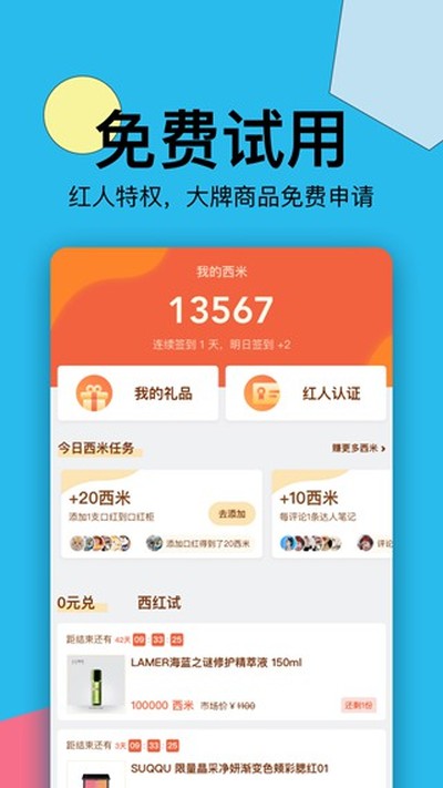 ��������°�v3.58.0