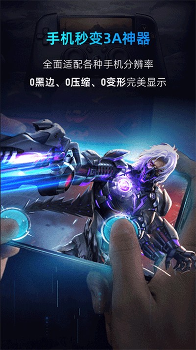 �����Ƶ������¼��v3.5.8