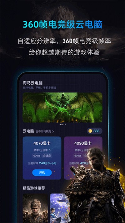 �����Ƶ������¼��v3.5.8