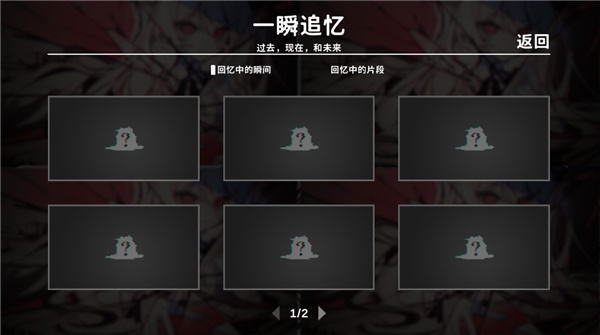 �����ڵ������v1.2.4 ��׿��