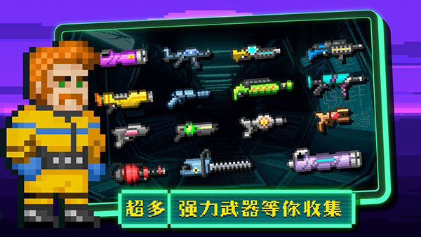 ʧ�䷽��ǰ��Σ��v1.0.5 ��׿��