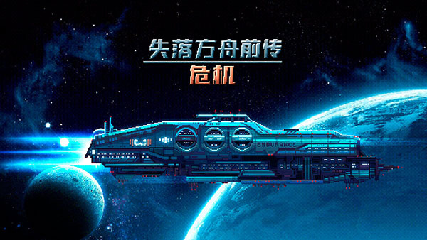 ʧ�䷽��ǰ��Σ��v1.0.5 ��׿��