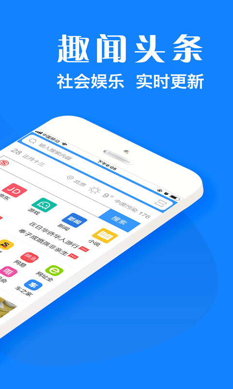 �����plus�ٷ��°�v1.8.8