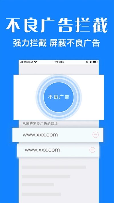 �����plus�ٷ��°�v1.8.8