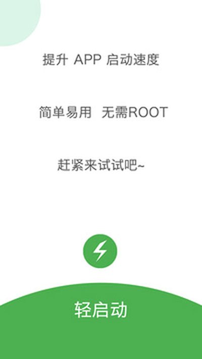��������Ѱ�v2.36.0