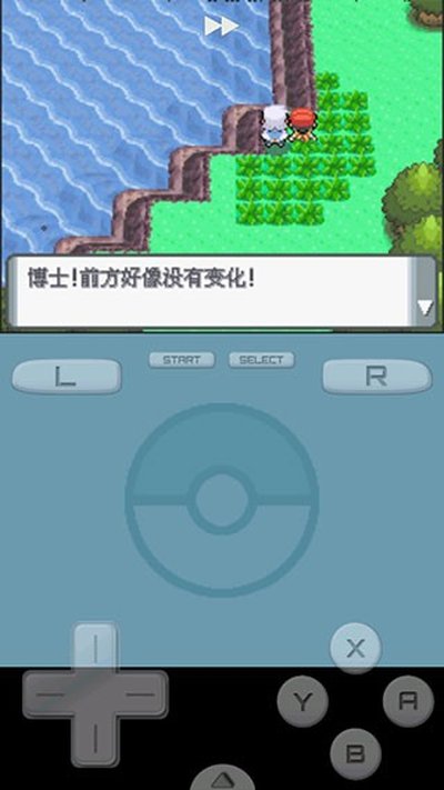 �ڴ�����������ʯ����ָ������v2.5.0