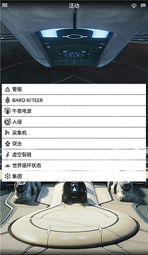 �Ǽ�ս����������������������v4.15.35.0