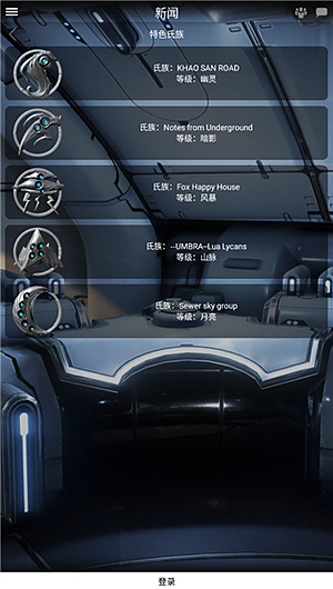 �Ǽ�ս����������������������v4.15.35.0