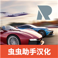 ���޾���ר�����޽�Ұ溺����v0.1.484