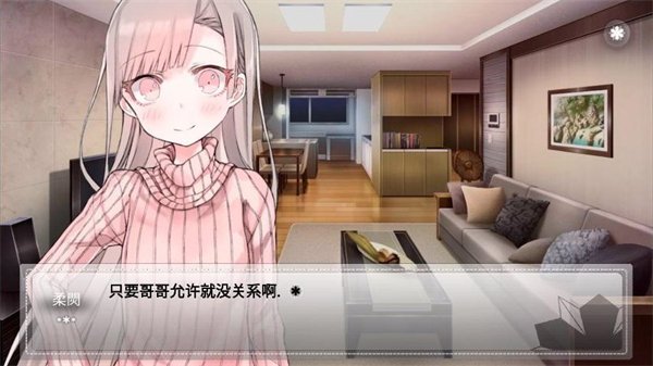 δ��Ů�����Ҵ������ʺ�׿��������������v1.7