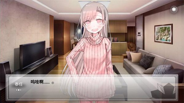 δ��Ů�����Ҵ������ʺ�׿��������������v1.7