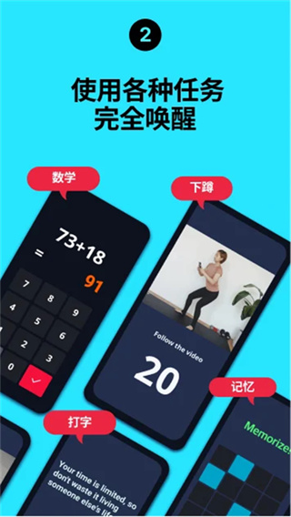 ˯�������Ӻ�������v26.31.2 ��׿��