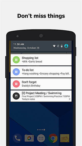 ��ɫ�ʼ�app���عٷ���v4.8.6