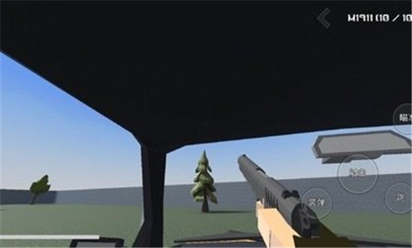 ����ɳ��Զ�Ű�v10.4.0