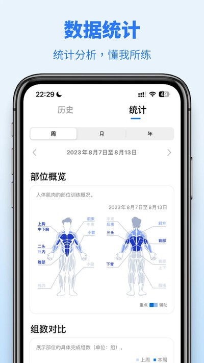 ѵ����Ѱ�v7.0.193