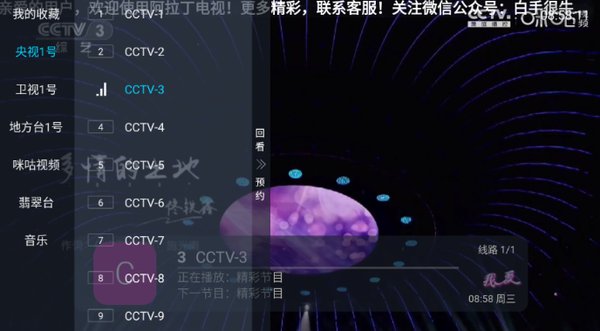����������ֱ���ٷ�������v5.2.1