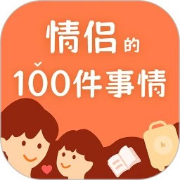 һ�ټ��°�׿��v1.0.4