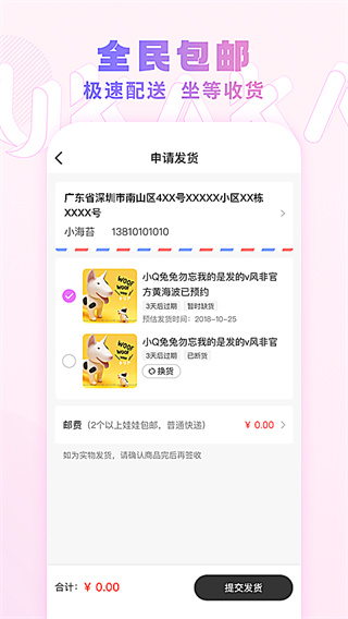 UKAKA����ץ����ƽ̨v1.28.0 ���°�