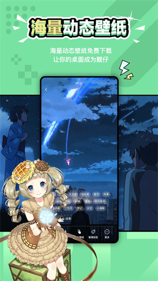 Ԫ����ֽ��Ѱ�v2.1.0 ���°�