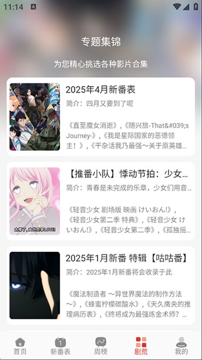 �������������v1.0.1