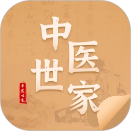 ��ҽ���Ұ�׿������v2.3