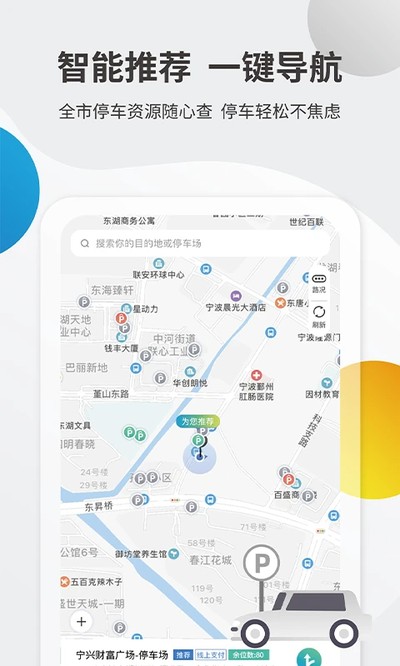 �ǲ���appv4.1.5