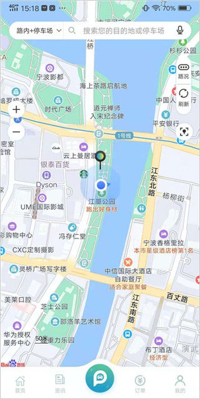 �ǲ���appv4.1.5