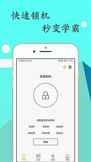 ��������app���عٷ���v1.15.1