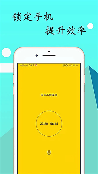 ��������app���عٷ���v1.15.1
