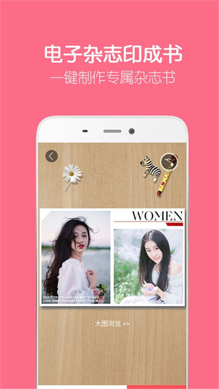 ��Ӱ�������app���°�v2.17.3 �ֻ���