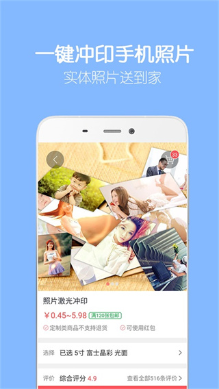 ��Ӱ�������app���°�v2.17.3 �ֻ���