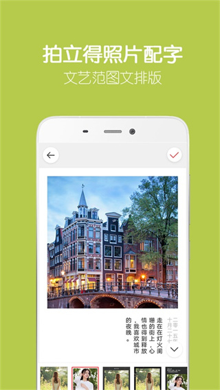 ��Ӱ�������app���°�v2.17.3 �ֻ���