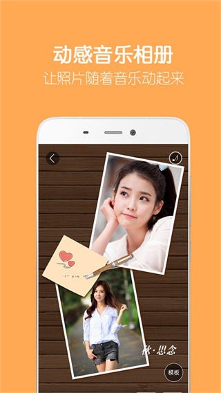 ��Ӱ�������app���°�v2.17.3 �ֻ���